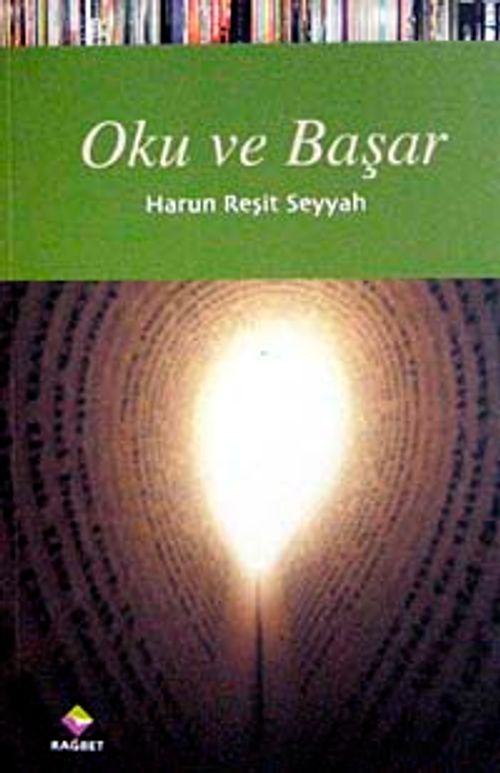 Oku ve Başar