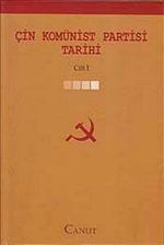 Çin Komünist Partisi Tarihi 1