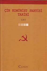Çin Komünist Partisi Tarihi 1