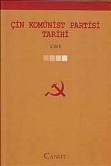 Çin Komünist Partisi Tarihi 1