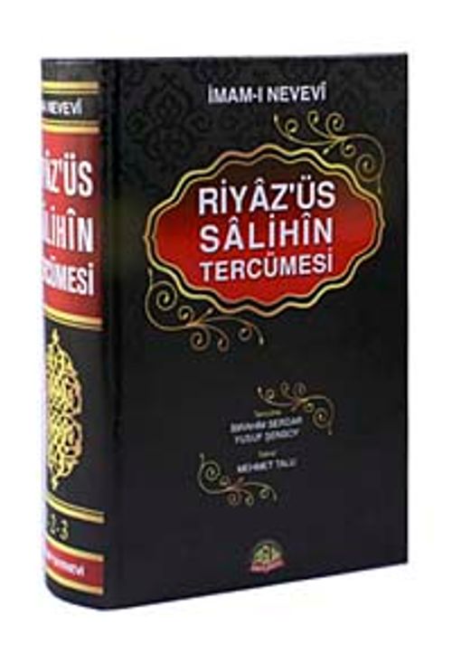Riyaz'üs Salihin Tercümesi (Tek Cilt Büyük Boy-İthal Kağıt)