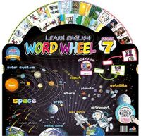 7. Sınıf Word Wheel Grade