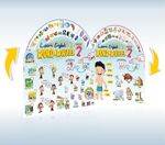 Word Wheel Grade 2