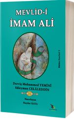 Mevlid-i İmam Ali
