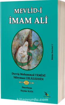 Mevlid-i İmam Ali - Muhammed el-Yemeni