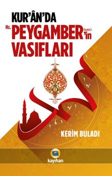Kur'an'da Hz. Peygamber'in (s.a.v) Vasıfları