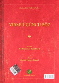 Yirmi Üçüncü Söz (Latin Harfli Küçük Eserler)
