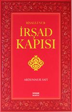 Risale-i Nur İrşad Kapısı