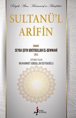 Sultanül Arifin