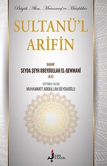 Sultanül Arifin