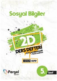 5. Sınıf Sosyal Bilgiler 2D Ders Defteri