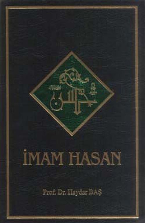 İmam Hasan