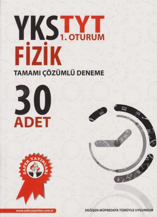 YKS TYT 1. Oturum Fizik Tamamı Çözümlü Deneme 30 Adet