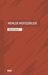 Memlük Müfessirleri