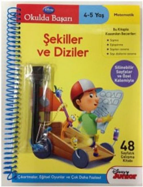 Şekiller ve Diziler / Okulda Başarı (Yaz Sil) (4-5 Yaş)