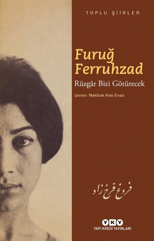 Rüzgar Bizi Götürecek - Toplu Şiirler