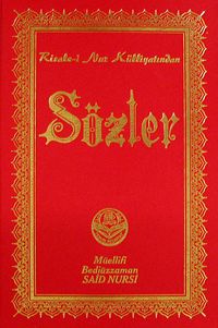 Sözler