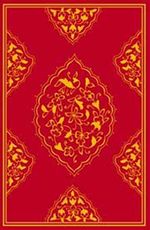 Kuran-ı Kerim Rahle Boy 5 Renk