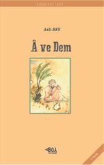 A ve Dem