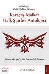 Karaçay-Malkar & Halk Şairleri Antolojisi