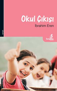 Okul Çıkışı