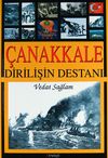 &Ccedil;anakkale Dirilişin Destanı