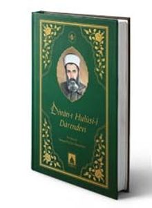 Divan-ı Hulusi-i Darendevi