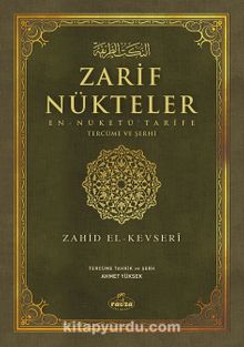 İbn Ebi Şeybe’nin Ebu Hanife’ye Yaptığı Reddiyelere Karşı Zarif Nükteler - Muhammed Zahid el-Kevseri