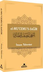 El-Mu'cemu's-Sağır