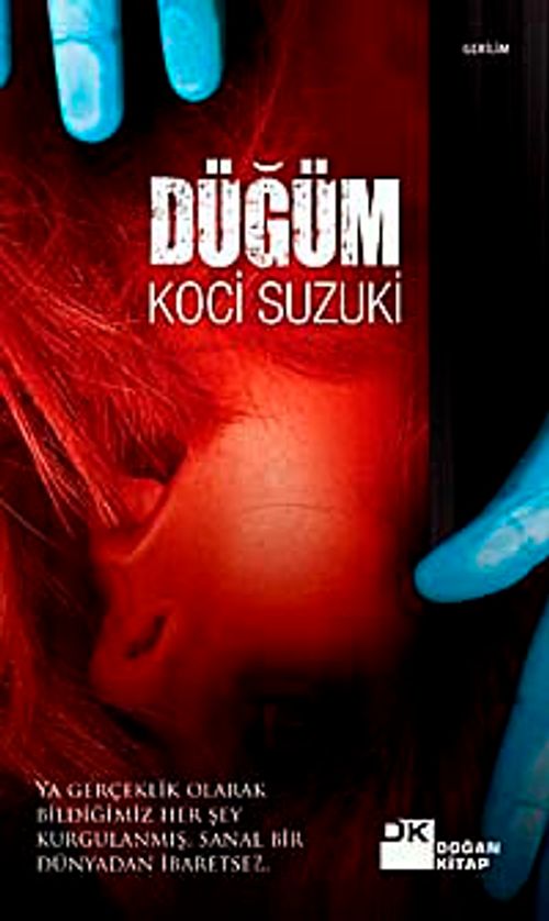 Düğüm