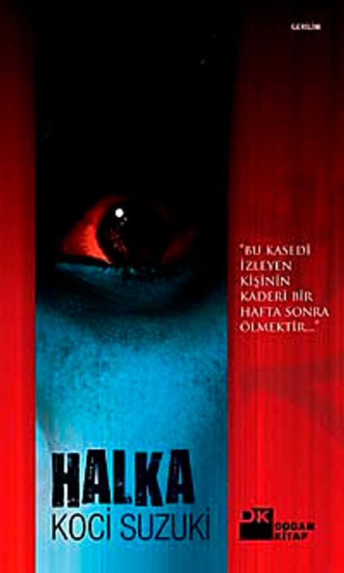 Halka