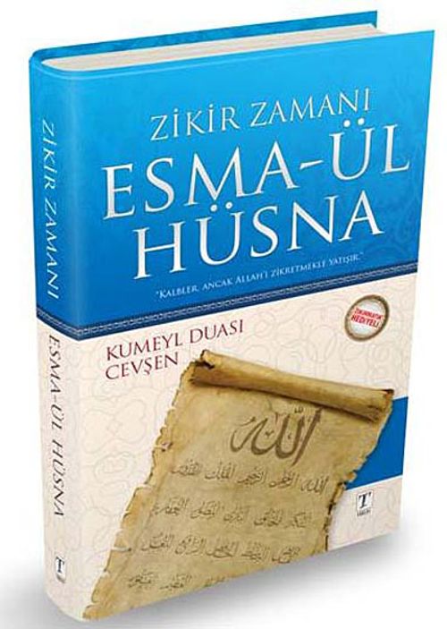 Zikir Zamanı Esma-ül Hüsna & Kumeyl Duası - Cevşen