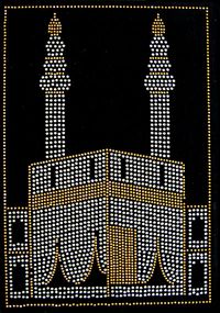 Taş İşlemeli Kur'an-ı Kerim / Rahle Boy - 2 Renk - Yaldızlı - Bilgisayar Hatlı