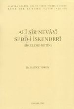 Ali Şir Nevayi: Sedd-i İskenderi