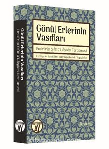 Gönül Erlerinin Vasıfları - Bilinmeyen Yazar