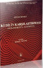 İki Dilin Karşılaştırılması