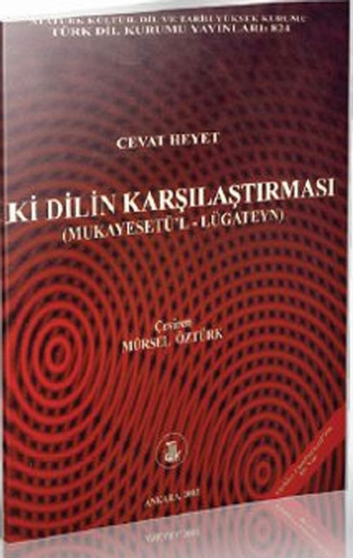 İki Dilin Karşılaştırılması