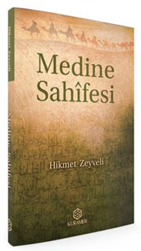 Medine Sahifesi
