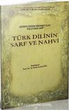 Türk Dilinin Sarf ve Nahvi