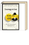 Incognito<br/>Beynin Gizli Hayatı