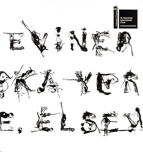 İnci Eviner Biz, Başka Yerde / We, Elsewhere