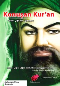 Konuşan Kur'an & İmamı Ali'nin Kitapları