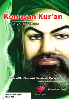 Konuşan Kur'an & İmamı Ali'nin Kitapları