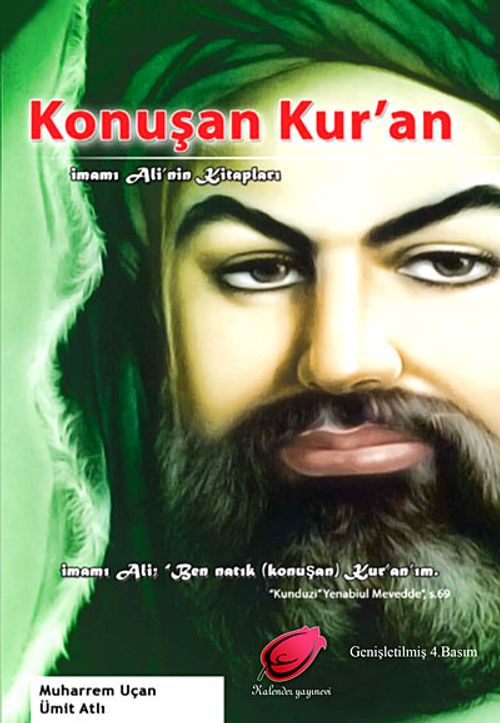 Konuşan Kur'an & İmamı Ali'nin Kitapları