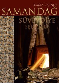 Çağlar İçinde Samandağ Süveydiye Seleucia