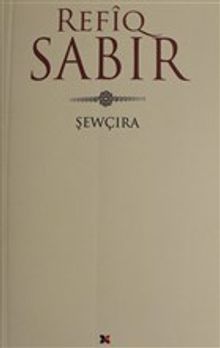 Sewçıra
