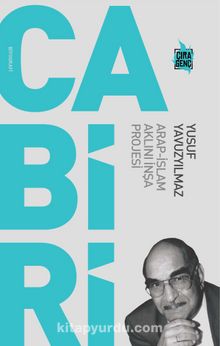 Cabiri - Yusuf Yavuzyılmaz