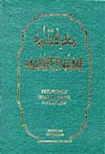 Marifetname (3 Cilt)