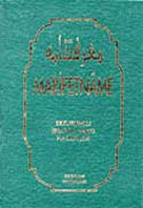 Marifetname (3 Cilt)