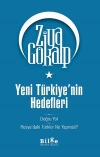 Yeni Türkiye'nin Hedefleri & Doğru Yol - Rusya'daki Türkler Ne Yapmalı?